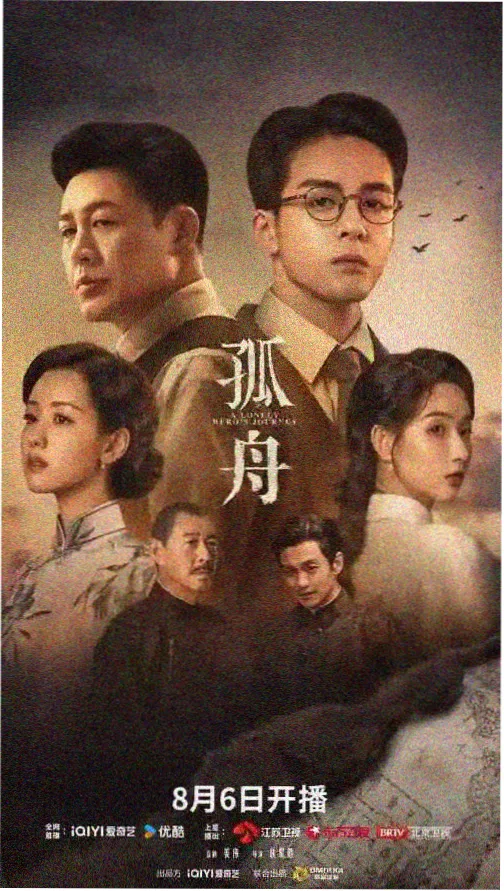 刊卡详情封面图